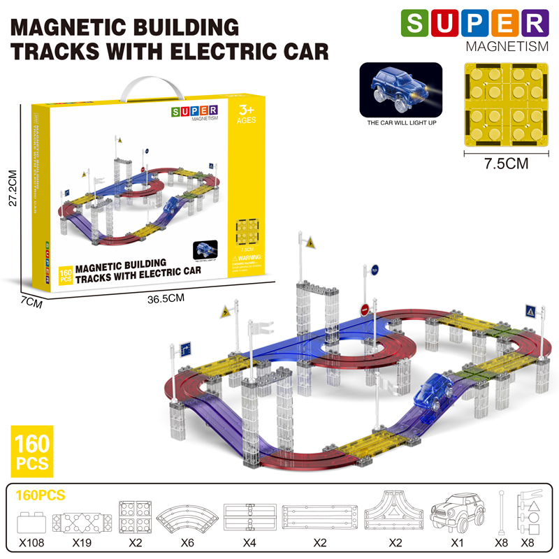HY-074122 Race Track Sets