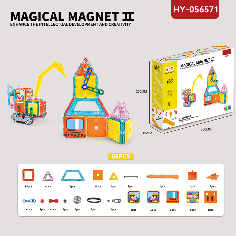 HY-056571 Magnetic Tiles