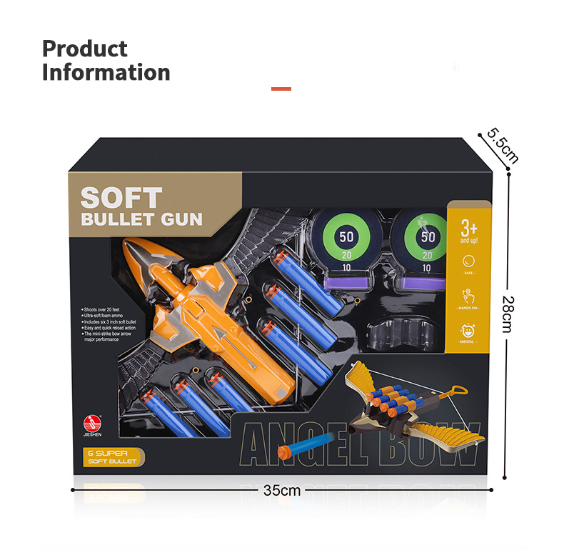 Bow and arrow toy (6)