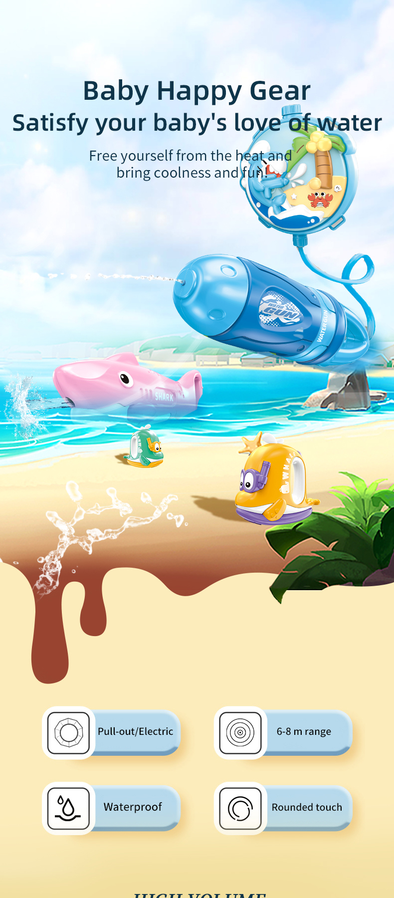 Backpack Water Gun (1)