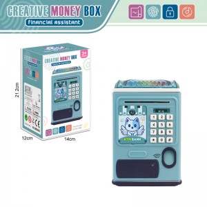 Kids Electronic ATM Machine Cash Coins Safe Money Saving Box Toy Cartoon Smart Fingerprint & Password Unlocking Piggy Bank