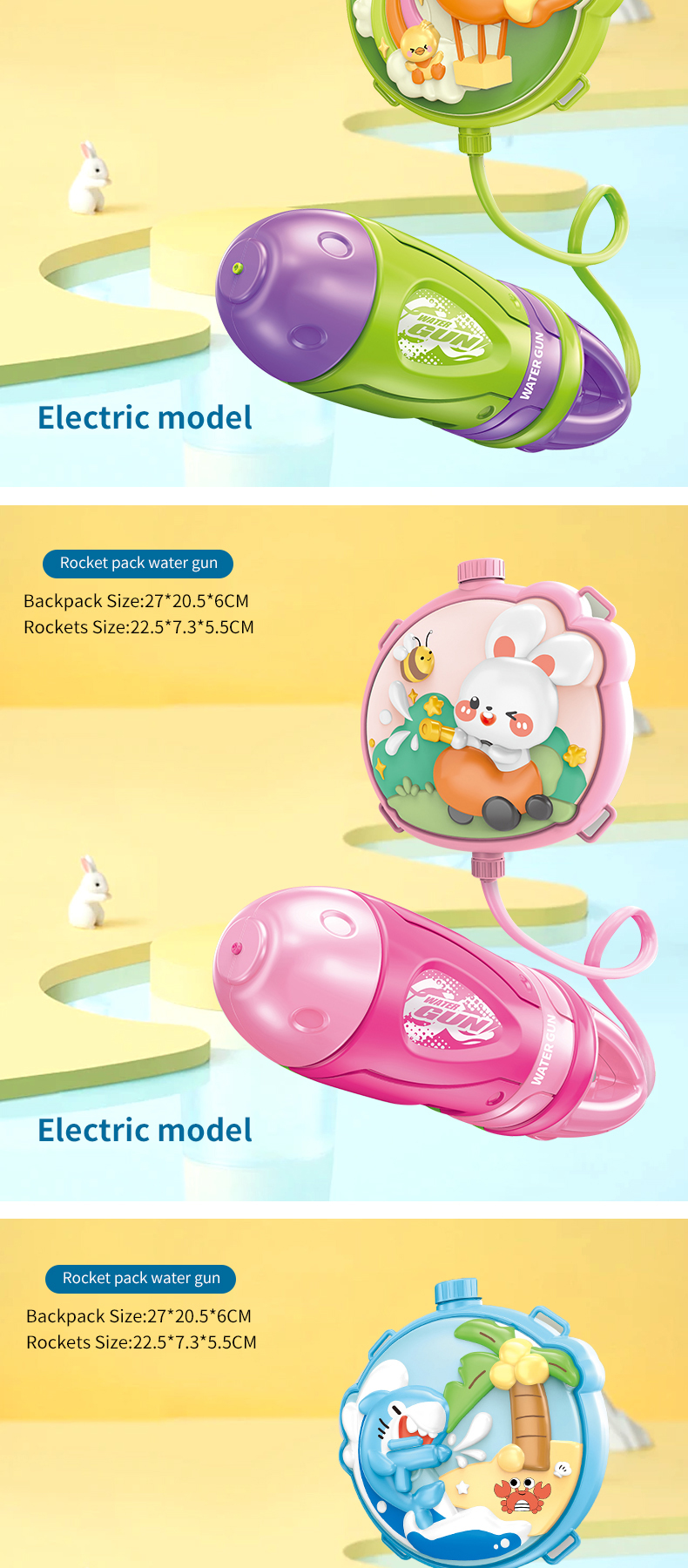 Backpack Water Gun (9)