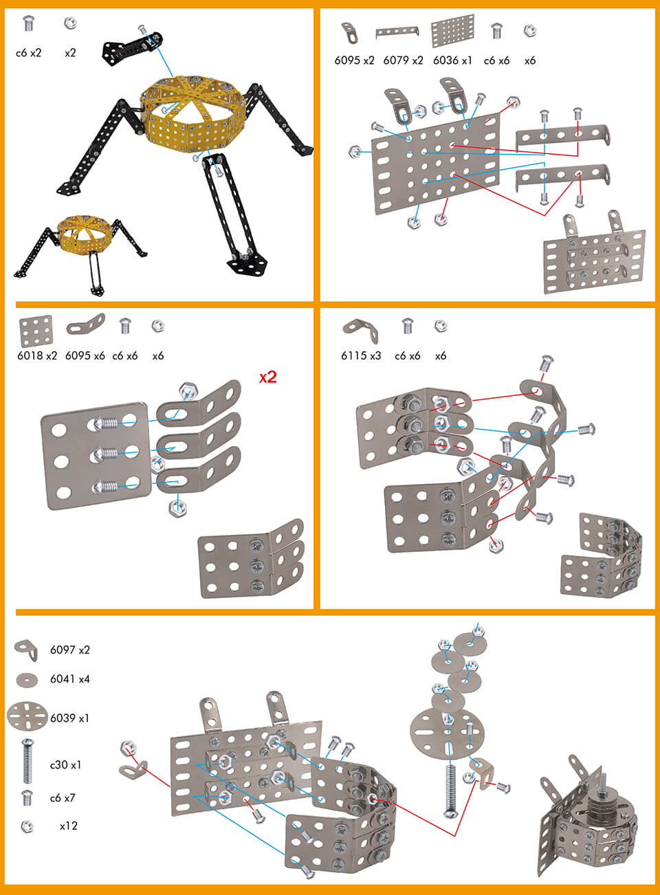 HY-014407 metal building block (4)