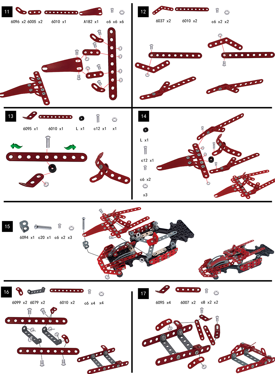 HY-014406 metal building block 详情 (3)