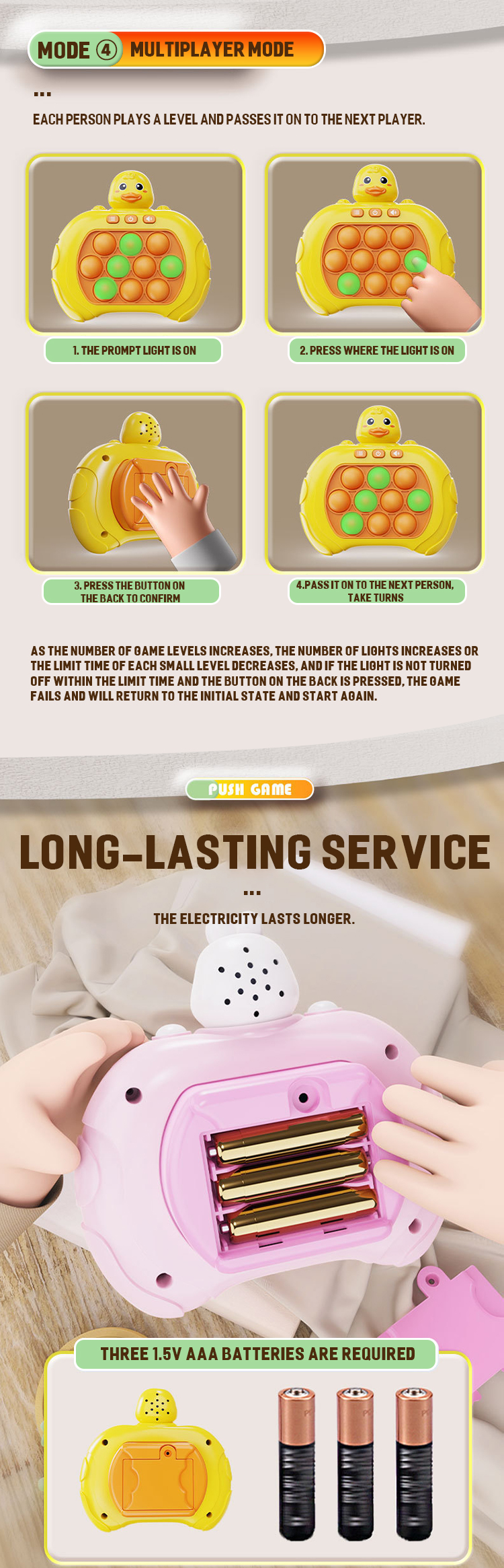 HY-060083 Game Console 详情 (7)