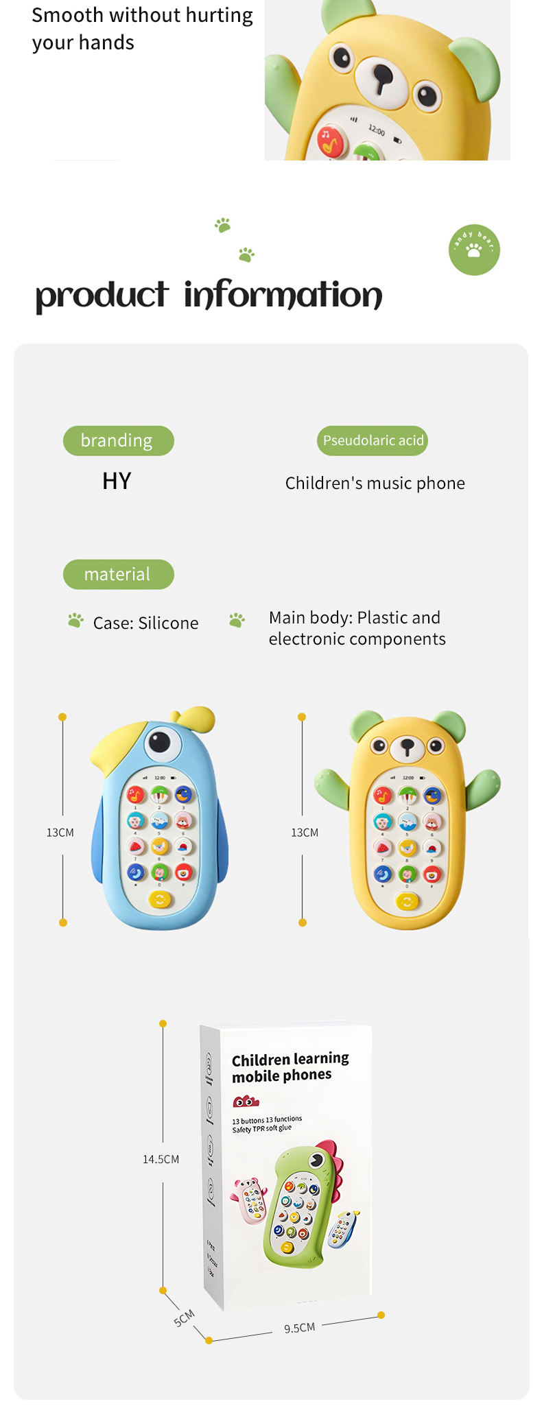 Baby Cellphone Toy (10)