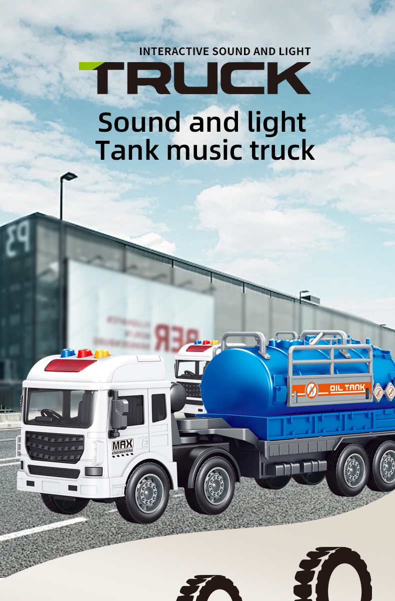 Oil Tank Truck Toy (1)