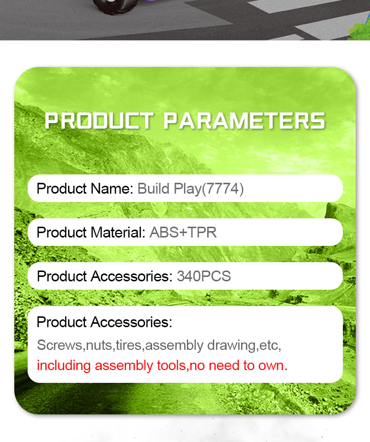 7774D STEM TOYS 详情 (2)