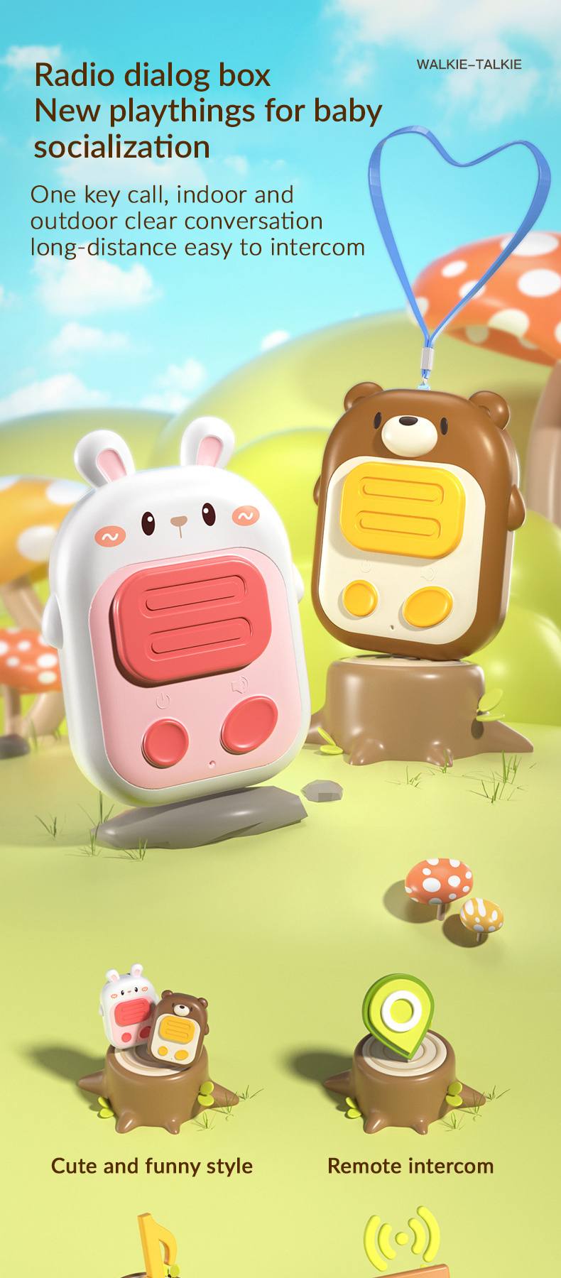 Walkie-Talkie Toy (1)