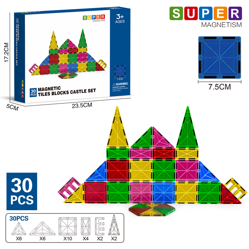 HY-074089 Magnet Tiles