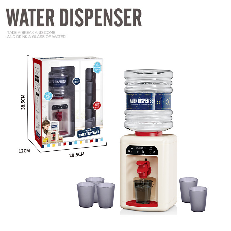 HY-076612 Water Dispenser Toy