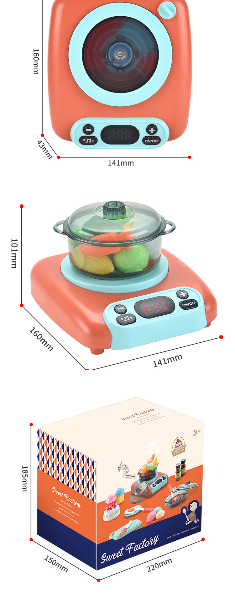 Cooking Toy Set (3)