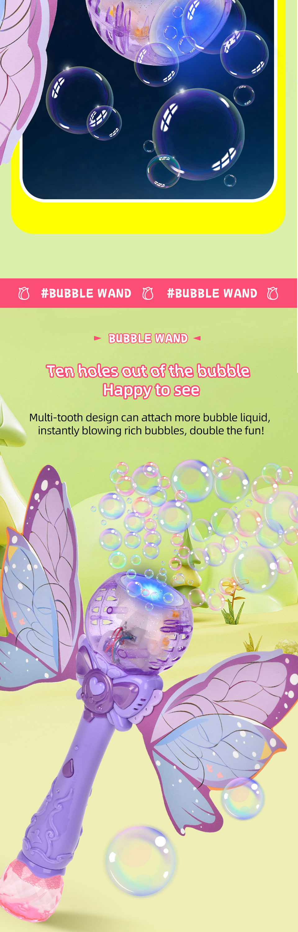 Bubble Toy (3)