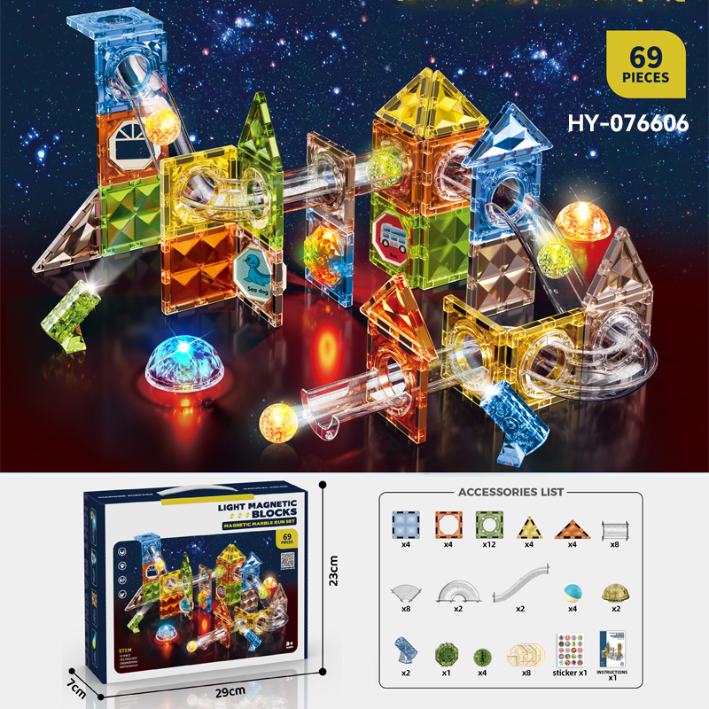 HY-076606 Magnetic tiles