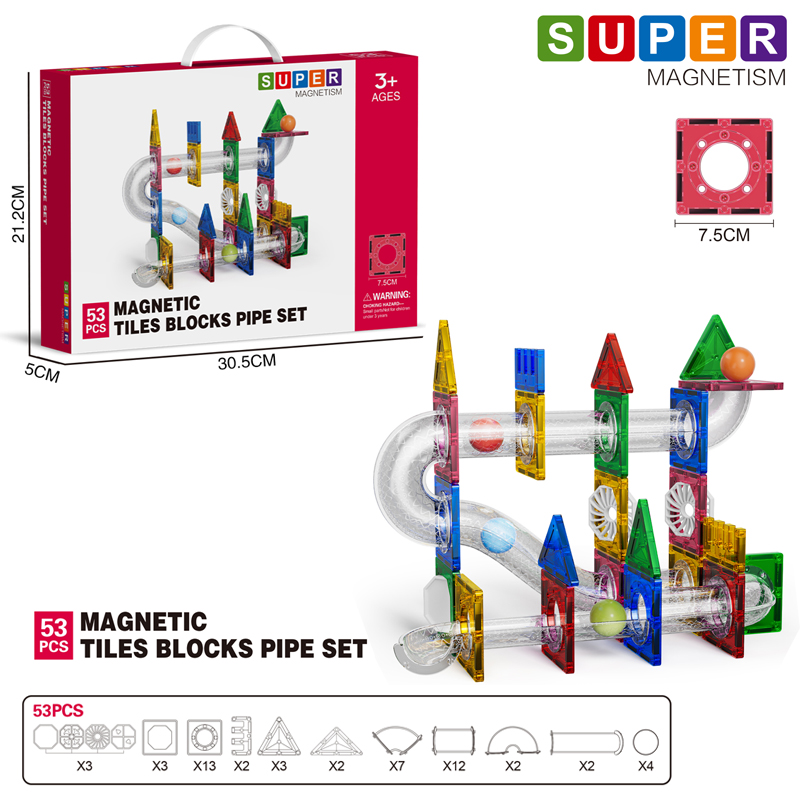 HY-074144 Ball Track Toy