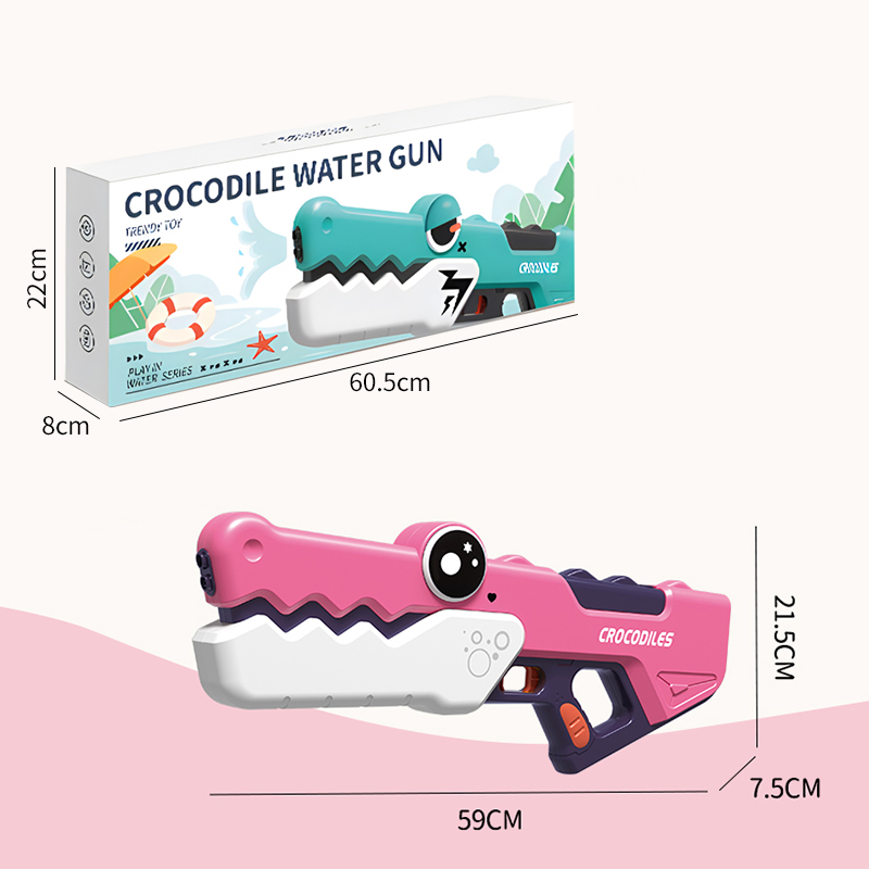 Water Gun Toy HY-064318