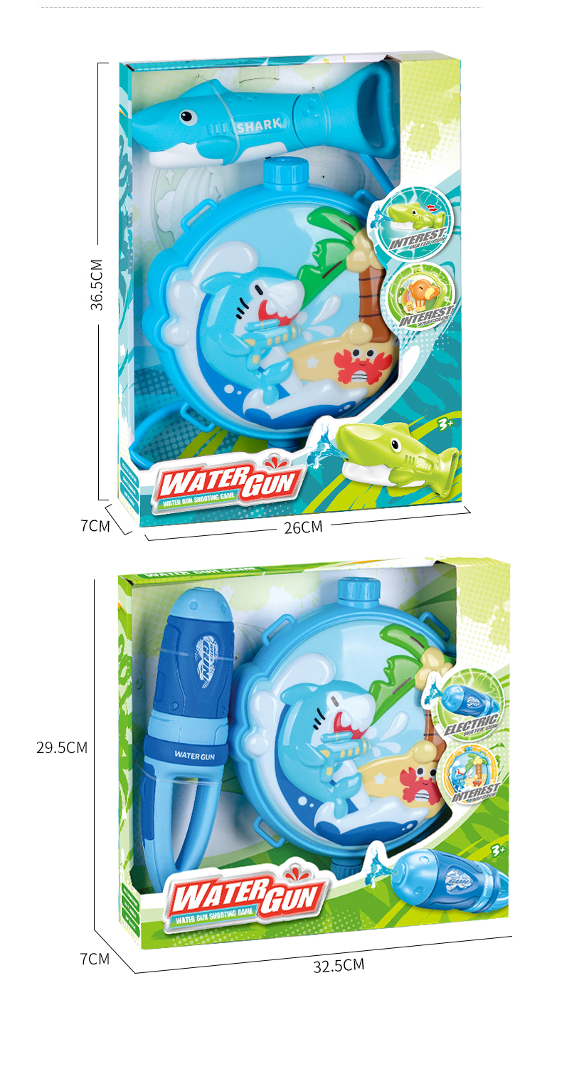 Backpack Water Gun (11)