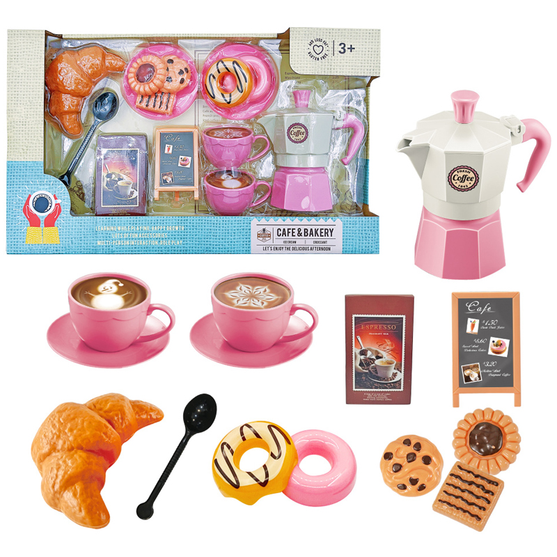 HY-072814 Coffee Toy Set