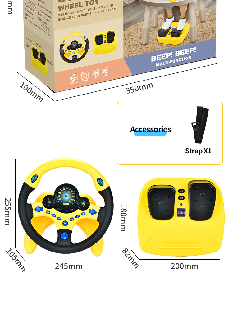 Steering Wheel Toys (10)