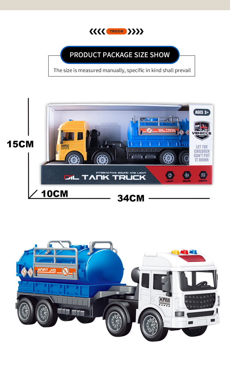 Oil Tank Truck Toy (7)