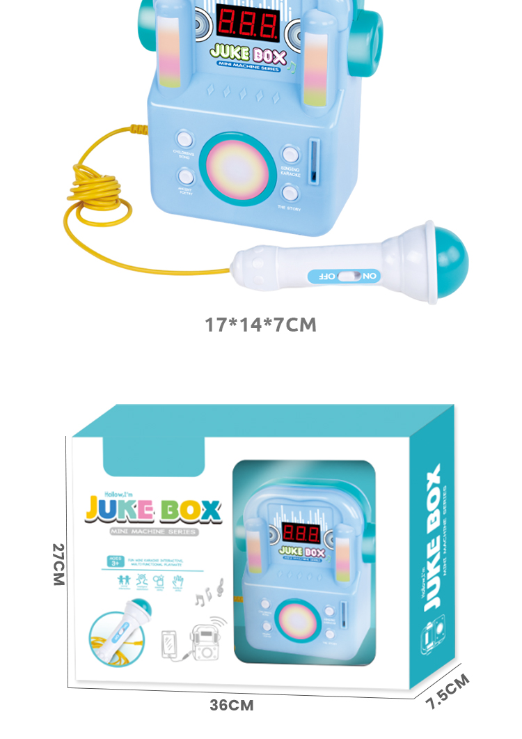 Musical Jukebox Toys (3)