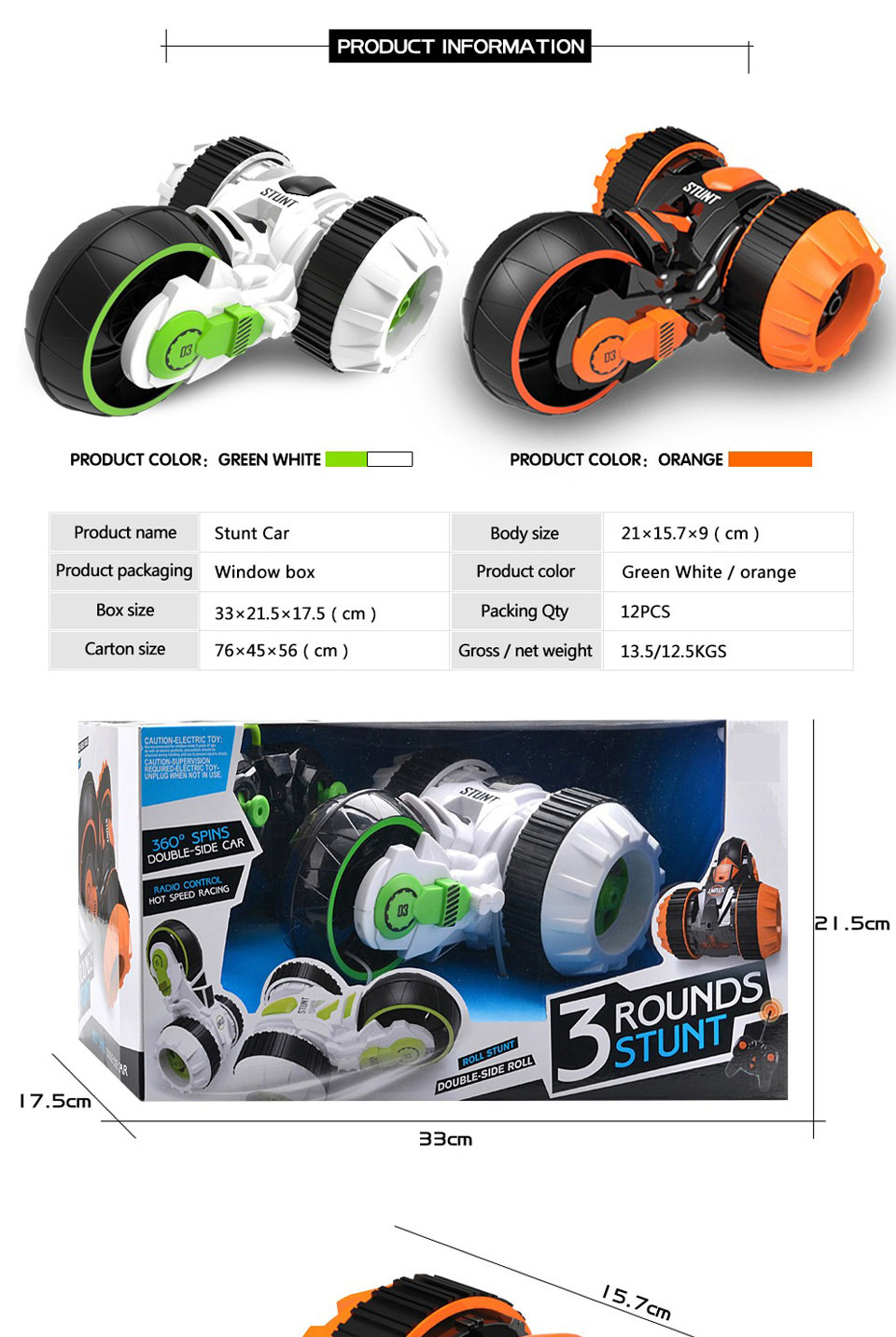 HY-011000-001 stunt car (6)