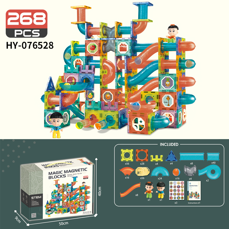 HY-076528 Marble Race Run Track