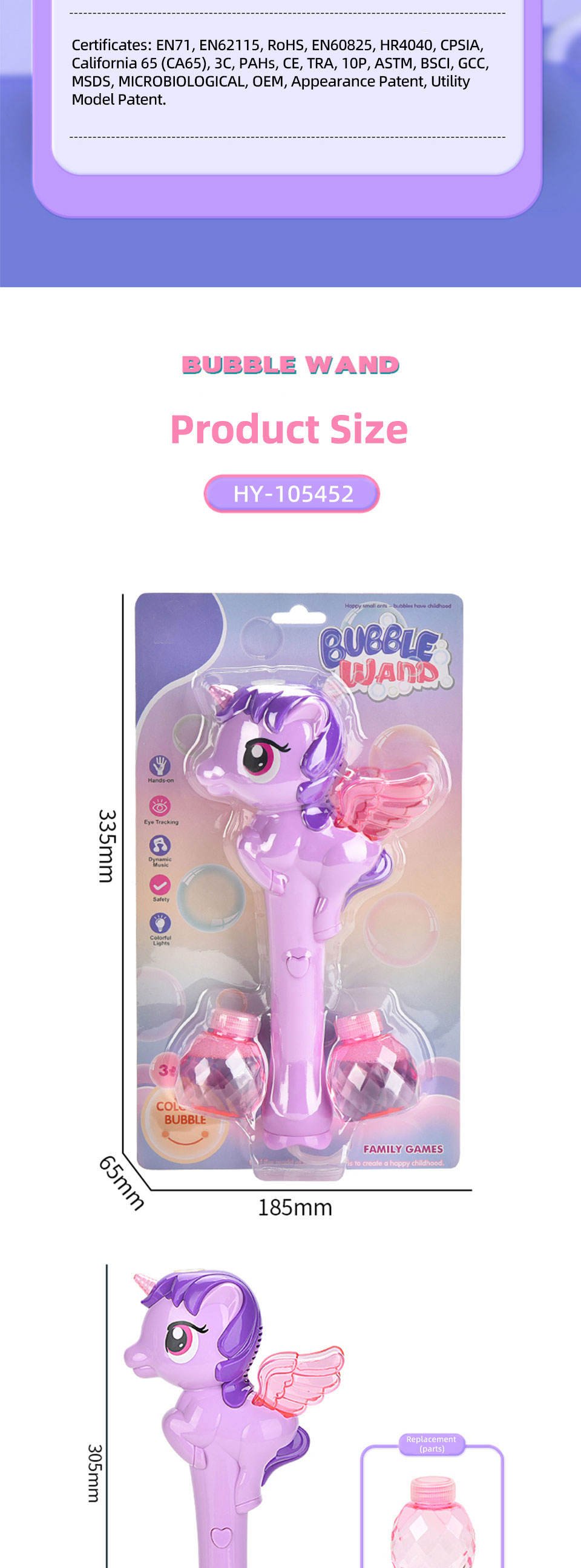 Bubble Stick Toy (7)