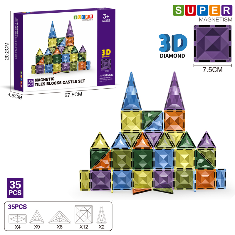 HY-074105 Magnetic Tiles