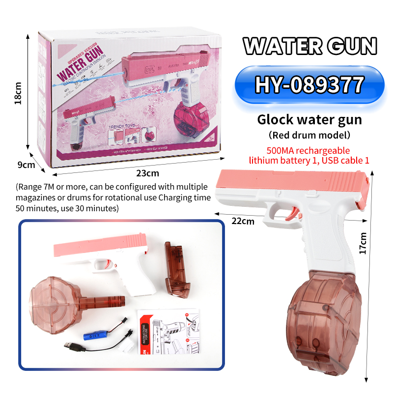 HY-089377 Water Gun Toy