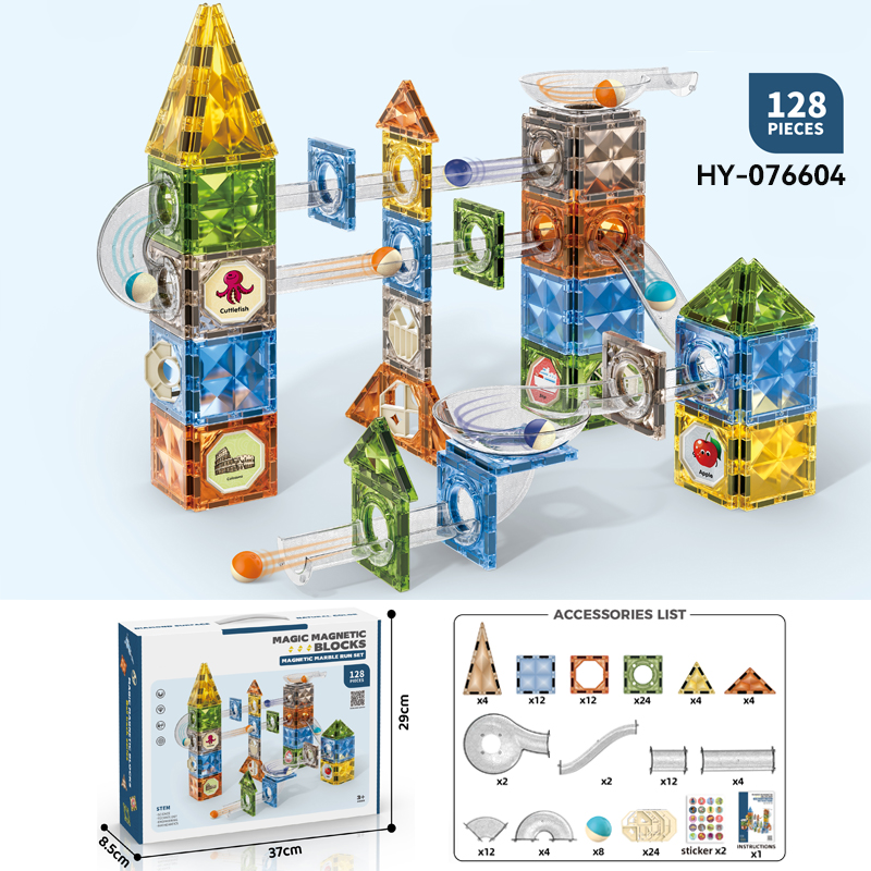 HY-076604 Magnetic tiles