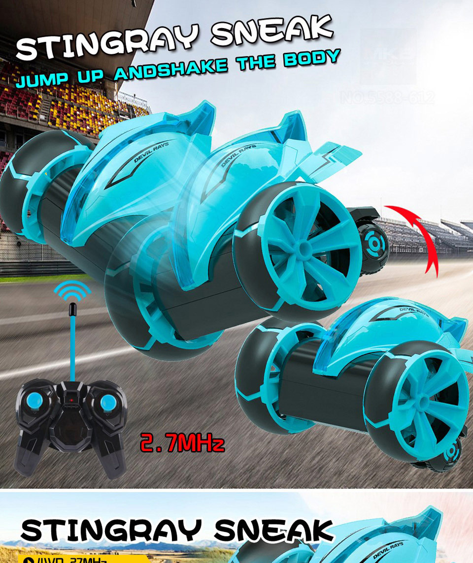 HY-010979-80 stunt car (1)