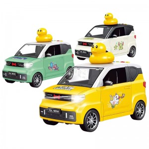 Kids Plastic Friction Powered Police Vehicle Model Duck Decorative Sound & Light Mini Inertial Car Toy with Children Songs