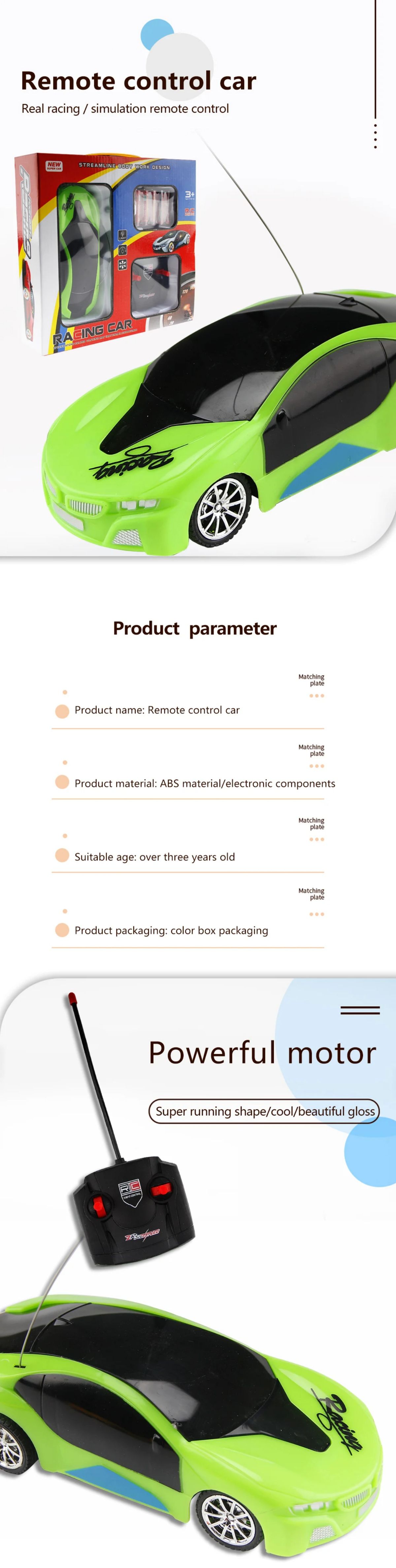 Remote Control Car Toy (1)