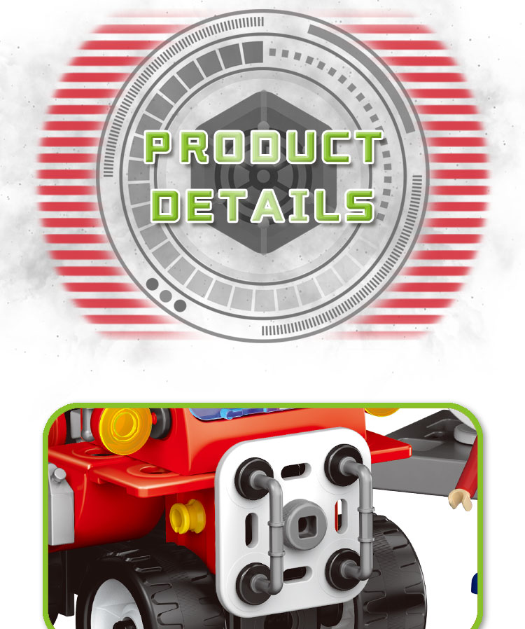 7774D STEM TOYS 详情 (3)