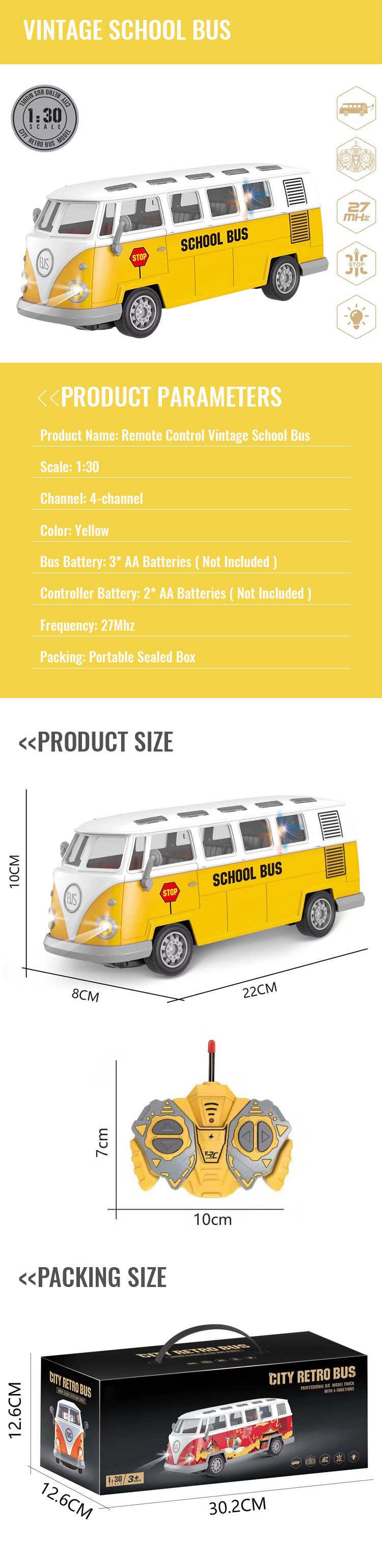 School Bus Toy