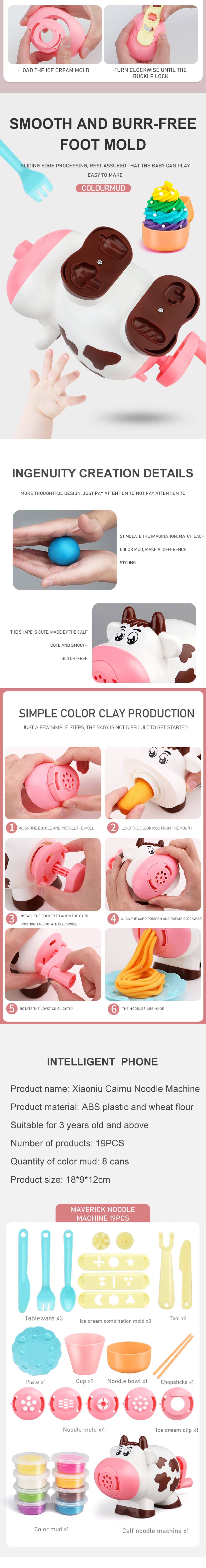 HY-019305 doughjpg (4)