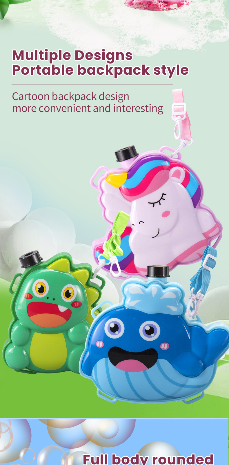 Backpack Bubble Gun (6)