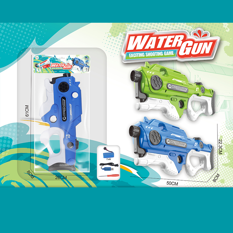 HY-066007 water gun