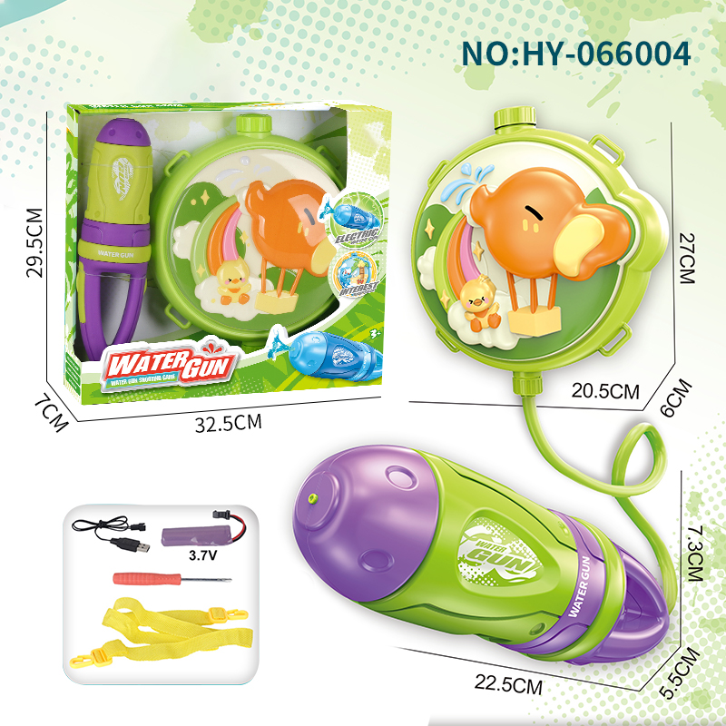 HY-066004 Water Toy Gun