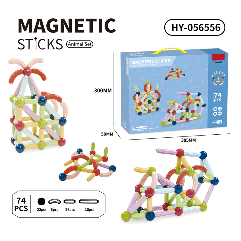 HY-056556 Magnetic Blocks
