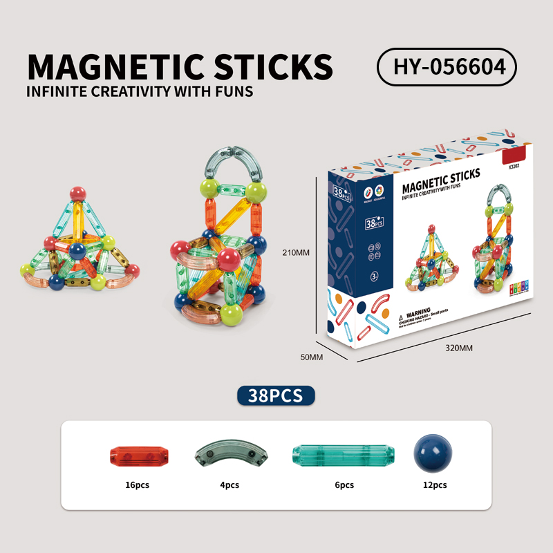 HY-056604 Magnetic blocks