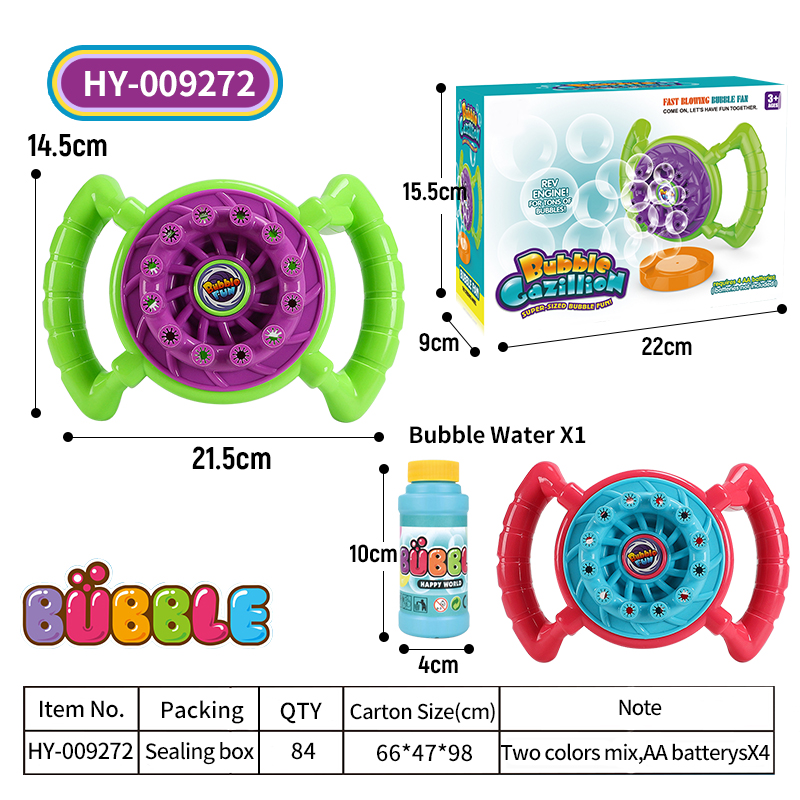 HY-009272 Bubble Machine