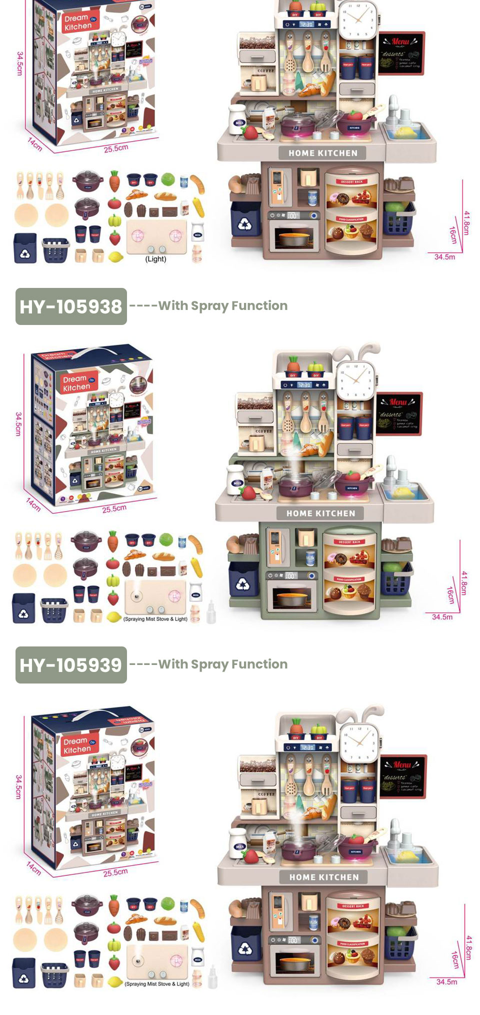 Kitchen Play Set (2)