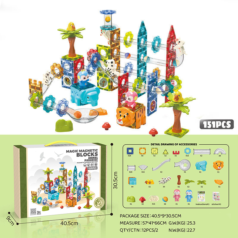 HY-076583 Ball Run Track Toy