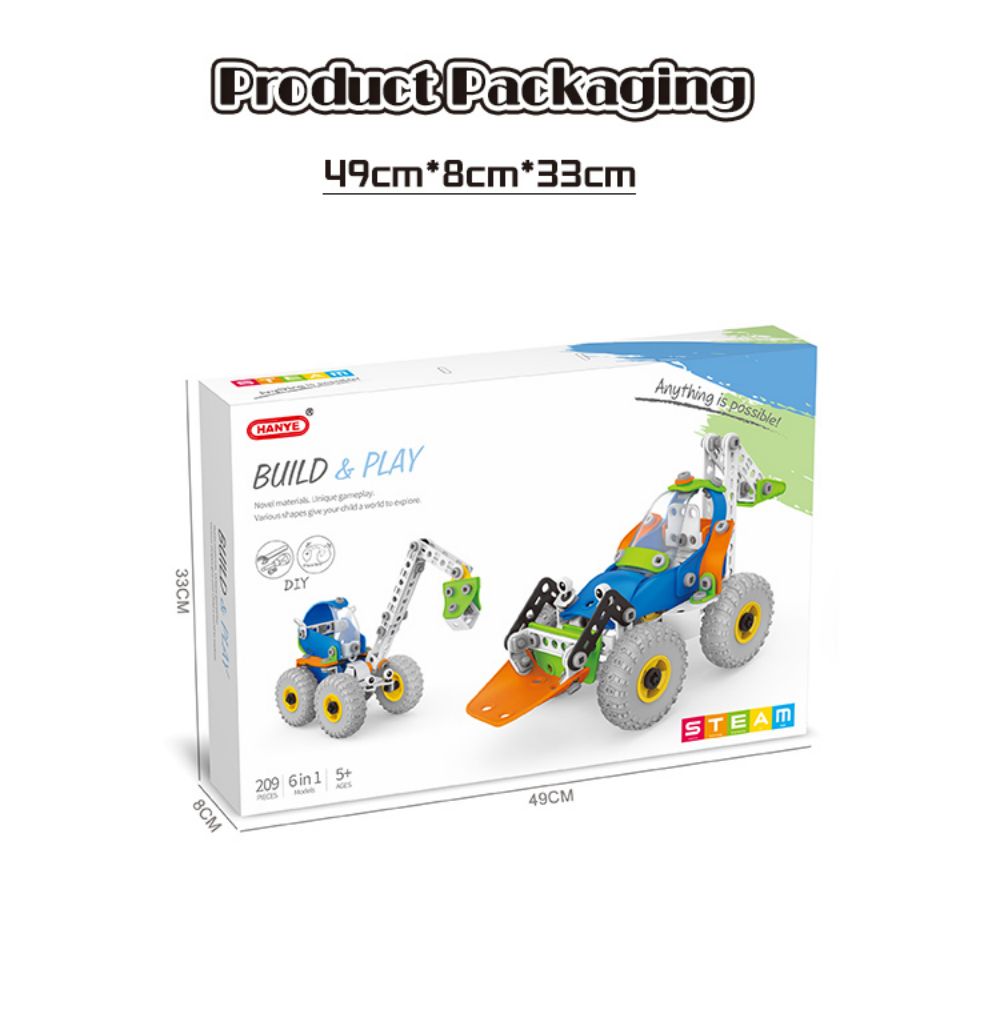 Kids stem toys (5)