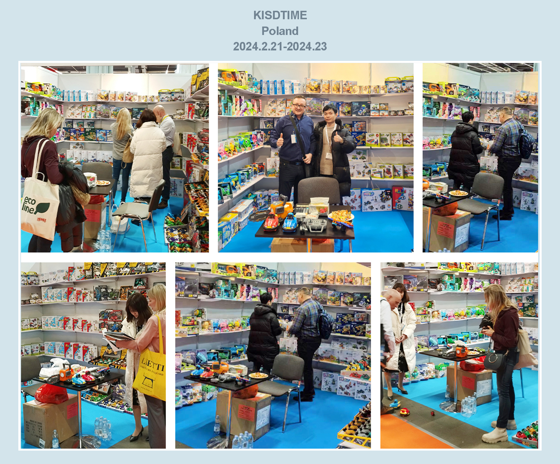 2024.2.21-23 KISDTIME