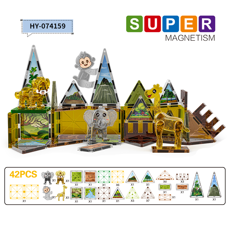 HY-074159 Magnetic Tiles