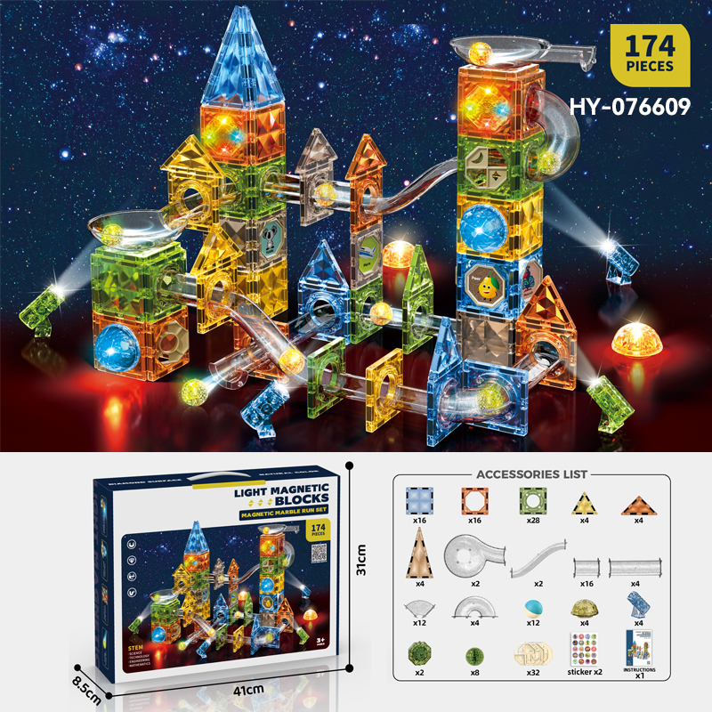 HY-076609 Magnetic tiles