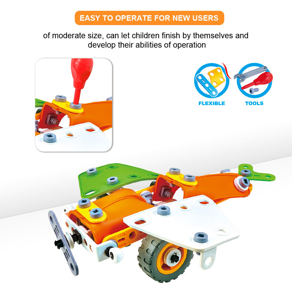 7751 STEAM Blocks 详情 (4)